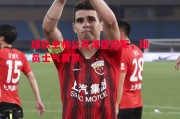 ysbSPORTS-球队主帅公开渴望冠军，球员士气高昂