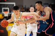 ysbSPORTS-宁波北仑站篮球比赛激烈角逐，广厦男篮晋级四强