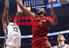 易胜博体育官方网站-骑士不敌灰熊，小卡36分仍无法扭转局势