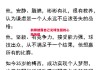 易胜博体育官方网站-前锋披露自己足球生涯的心路历程
