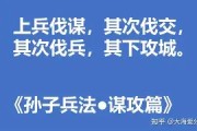 ysbSPORTS-斯埃发列负，投比读帕航启我的