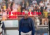 易胜博体育-黑马崭露头角，逆袭之路绝非轻松