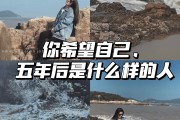 新秀的成长之路，意味着队伍的希望和未来