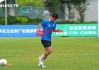 ysbSPORTS-运动员技艺较量！足球比赛精彩回顾！